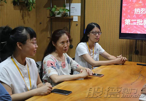 般德、洛陽理工